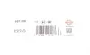 Прокладка труби вихлопної Ford Transit Connect/Courier 1.0 EcoBoost 13- ELRING 697.200 (фото 2)