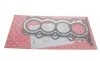 Прокладка ГБЦ Toyota Auris/Corolla/Yaris 1.4 D-4D 04- (1,20mm) (Ø74,50mm) ELRING 700260 (фото 1)
