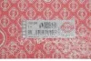 Прокладка ГБЦ Toyota Auris/Corolla/Yaris 1.4 D-4D 04- (1,20mm) (Ø74,50mm) ELRING 700260 (фото 2)
