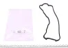 Прокладка крышки клапанов Toyota Corolla1.3 12V 84-97 ELRING 701.823 (фото 1)