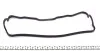 Прокладка крышки клапанов Toyota Corolla1.3 12V 84-97 ELRING 701.823 (фото 2)