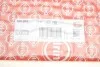 Прокладка головки блоку MAZDA B6/B69/B6E (вир-во Elring) ELRING 706.881 (фото 2)