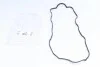 Прокладка крышки клапанов Hyundai Santa Fe/Tucson 2.0CRDi 04- ELRING 707.500 (фото 1)