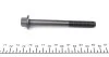 Болты головки (к-кт 10шт.) Suzuki Grand Vitara 98-03 ELRING 707.680 (фото 2)