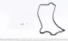 Прокладка кришки клапанів Toyota Corolla 1.3-1.4 92-00 ELRING 707.880 (фото 1)