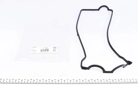 Прокладка кришки клапанів Toyota Corolla 1.3-1.4 92-00 ELRING 707.880