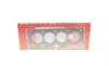 Прокладка ГБЦ Toyota Corolla -00 (1.4mm) ELRING 707.951 (фото 1)