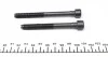 Болти головки (к-кт 10шт.) Toyota Corolla 1.3-1.5 92-00 ELRING 708.270 (фото 6)