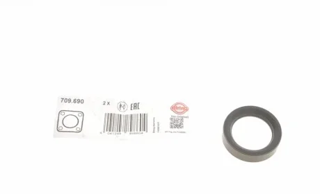 Кільце ущільнювальне свічкового колодязя Ford Focus/Galaxy/Mondeo 2.0 EcoBoost 11- ELRING 709.690