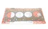 Прокладка ГБЦ Audi A3/VW Golf VII/Passat 1.6 TDI 12- (2 метки) (1.63 mm) ELRING 718.061 (фото 1)