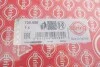 Прокладка ГБЦ Hyundai Accent 1.4 i 05-10 ELRING 720.950 (фото 2)