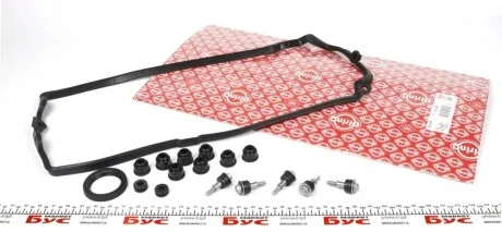 Прокладка кришки клапанів BMW 5 (E60)/7 (E65) 01- (1-4 циліндр) (к-кт) ELRING 725.330