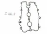 Прокладка крышки клапанов Audi A4/A6/A8 2.4/3.2FSI 04-10 (L) ELRING 725.860 (фото 2)