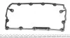 Прокладка кришки клапанів VW Golf IV 1.9 TDI 99-06 (к-кт) ELRING 726.290 (фото 5)