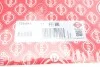 Прокладка ГБЦ Citroen C4/C5 1.6 THP 155 08- (0.9mm) ELRING 729.041 (фото 1)