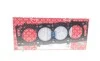 Прокладка ГБЦ Ford Mondeo 2.2 TDCi 08-15 (3 метки) (1.35mm) ELRING 732.180 (фото 1)