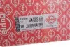 Прокладка ГБЦ Land Rover Freelander/Range Rover Evoque/Mitsubishi Outlander 06-19 (1.40mm) (5 меток) ELRING 732.190 (фото 2)