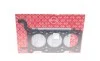 Прокладка ГБЦ Audi A4/A5/A6/Q5/Q7/VW Touareg 2.7/3.0D 04- (3 метки) (1.2mm) Ø84mm (R) ELRING 735.450 (фото 1)