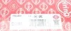 Прокладка ГБЦ Audi A4/A5/A6/Q5/Q7/VW Touareg 2.7/3.0D 04- (3 метки) (1.2mm) Ø84mm (R) ELRING 735.450 (фото 2)