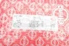 Прокладка турбіни (к-кт) MB OM646.986 ELRING 737290 (фото 13)