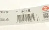 Прокладка труби вихлопної BMW 3 (E90/F30/F80)/5 (F10)/7 (F01-F04) 06- (кільце) N13/N54/N63/N74 ELRING 737.710 (фото 3)