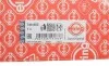 Прокладка ГБЦ BMW E81/E87/E46/E90, 02-12, N40/42/45/46, 0.40мм ELRING 746.902 (фото 2)