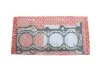 Прокладка ГБЦ Ford Kuga 2.0 EcoBoost 17-19 (0.82mm) ELRING 756250 (фото 1)