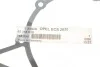 Прокладка насоса масляного Opel Astra/Daewoo Nubira 1.6-2.0 16V 92- ELRING 768.555 (фото 2)