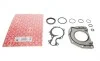 Комплект прокладок (нижний) Ford Transit 1.0 EcoBoost 13- ELRING 773.130 (фото 2)