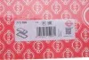 Прокладка крышки клапанов Dacia Logan/Renault Kangoo/Megane 1.4/1.6 96- ELRING 773.700 (фото 2)