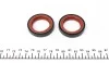 Комплект прокладок (нижний) VW Caddy I/II 1.5i/1.6D/1.8i 82-97 ELRING 774.731 (фото 8)