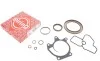 Комплект прокладок (нижний) Nissan Qashqai/X-Trail 1.6 DIG-T/Renault Kadjar 1.6 TCe 14- ELRING 779.240 (фото 1)