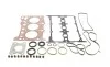 Комплект прокладок (верхний) VW Caddy IV/Golf VII 1.0 TSI 15- (0.72mm) ELRING 779.610 (фото 1)