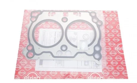 Прокладка ГБЦ Subaru Forester/Legacy/Outback 2.5 11-(0.40mm) (R) ELRING 792.700