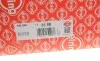 Прокладка ГБЦ BMW 3 (F30/F80)/5 (G30/F90)/X4 (G02/F98) 15- (0.70mm) B46/B48 ELRING 796.280 (фото 2)