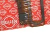 Прокладка ГБЦ BMW 3 (F30/F80)/5 (G30/F90)/X4 (G02/F98) 15- (0.70mm) B46/B48 ELRING 796.280 (фото 4)
