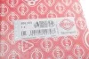 Прокладка колектора випускного Opel Combo/Astra G/H/J 1.4 04- ELRING 809.333 (фото 2)