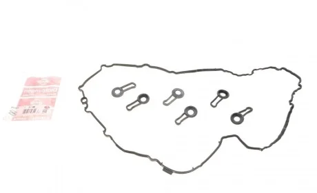 Прокладка крышки клапанов BMW 3 (G20/G80/G28)/5 (G30/F90)/7 (G11/G12) (к-кт) B57 D30, (M50d) ELRING 811.530