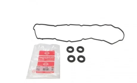 Прокладка крышки клапанов Toyota Land Cruiser 4.5 D4-D 07- (к-кт) ELRING 818.310