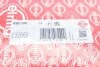 Прокладка головки блоку AUDI/VW 1.6 FP/EG 75-84 (вир-во Elring) ELRING 820.385 (фото 2)