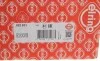 Прокладка ГБЦ VW Caddy V 2.0 TDi BMT 20- (1 мітка) (1.55mm) ELRING 823.931 (фото 2)
