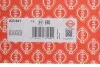 Прокладка ГБЦ VW Caddy V 2.0 TDi BMT 20- (2 мітки) (1.63mm) ELRING 823.941 (фото 2)