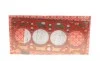 Прокладка ГБЦ VW Caddy V 2.0 TDi BMT 20- (3 метки) (1.71mm) ELRING 823.951 (фото 1)