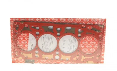 Прокладка ГБЦ VW Caddy V 2.0 TDi BMT 20- (3 метки) (1.71mm) ELRING 823.951