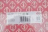 Прокладка головки блоку OPEL 1.7D 17DR 1R 1.40MM 89-95 (вир-во Elring) ELRING 825.387 (фото 2)
