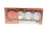 Прокладка ГБЦ VW/Audi 1.6/1.8 83- (1.75mm) ELRING 828.807 (фото 1)
