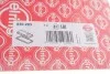 Прокладка кришки клапанів BMW 5 (E34/E39)/7 (E32/E34)/X5 (E53) 92-03 M60/M62 (L) ELRING 830283 (фото 2)