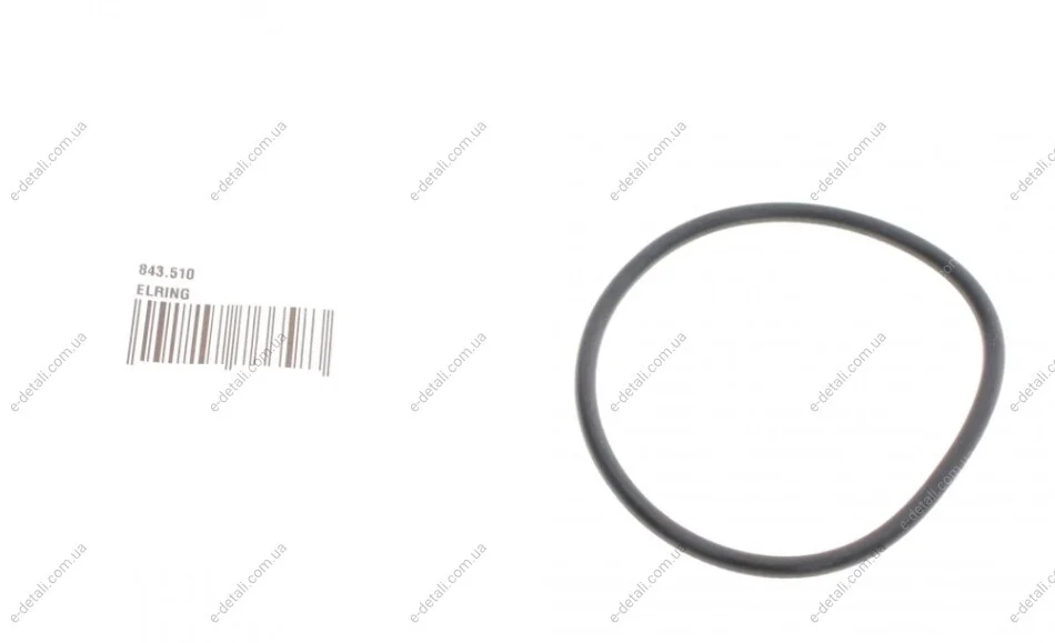 Прокладка фільтра АКПП VW T5/T6 2.0 TDI 09- ELRING 843.510 (фото 1)