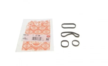 Прокладка радиатора масляного Mini Cooper 06-15 N14 B16/N18 B16 (к-кт) ELRING 846.110
