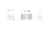Прокладка крышки клапанов Subaru Legacy/Outback 2.5i AWD 09- ELRING 848.080 (фото 2)